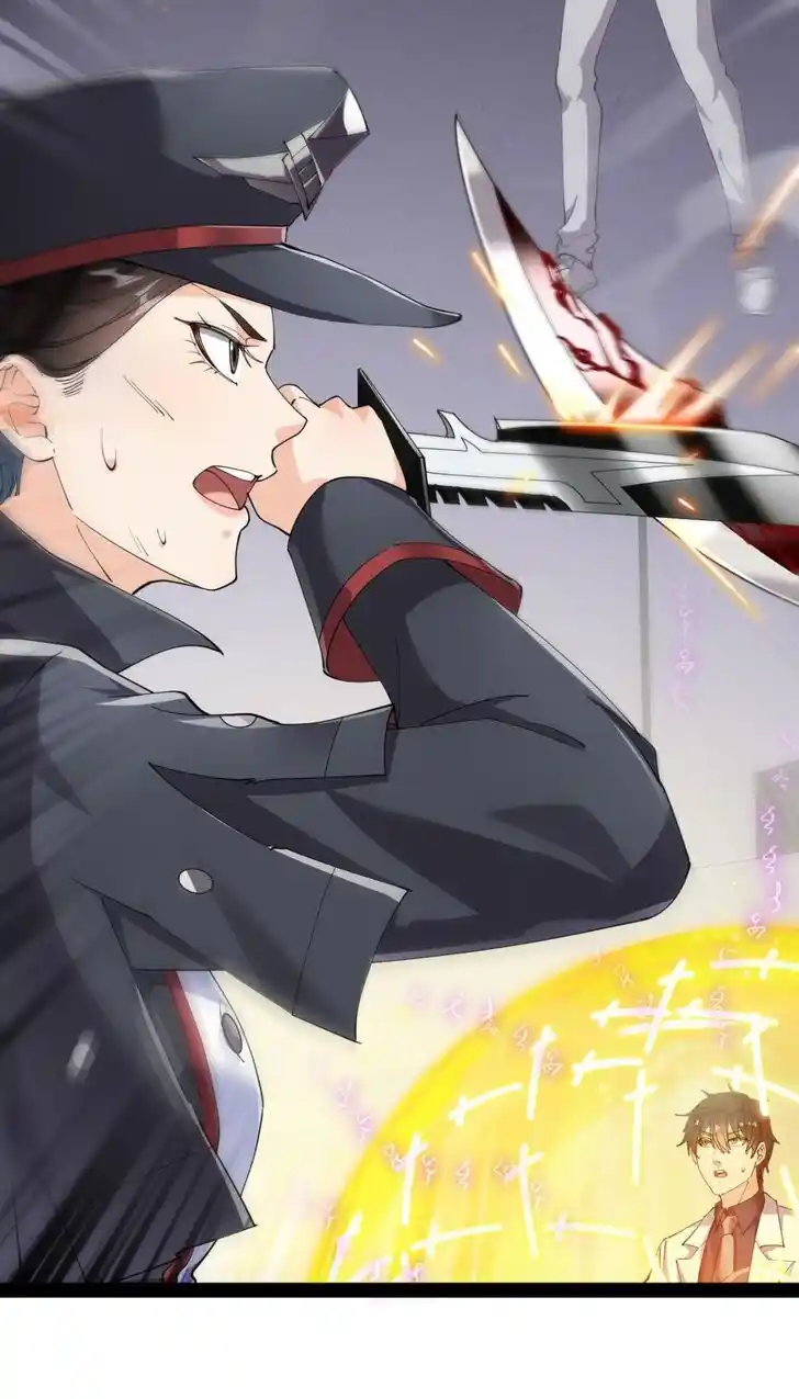 Alfheim no Kishi Vol.06 Ch.200