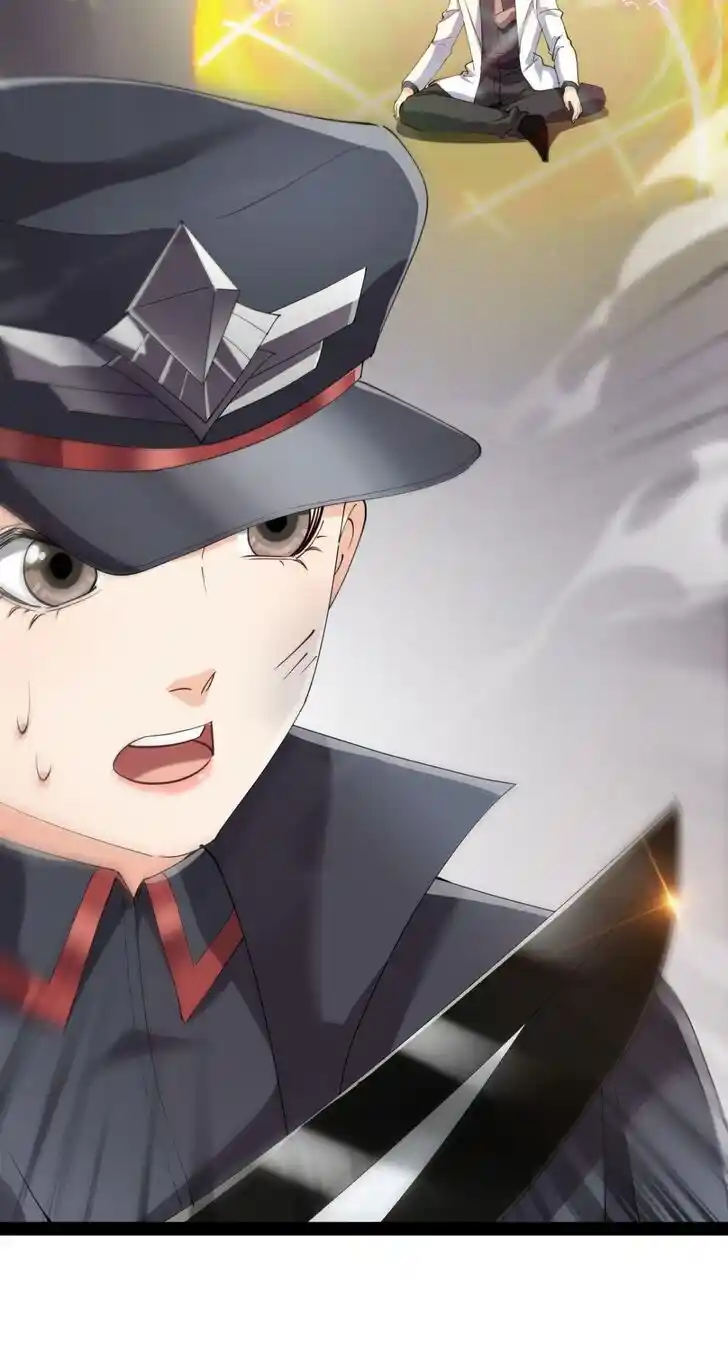 Alfheim no Kishi Vol.06 Ch.200