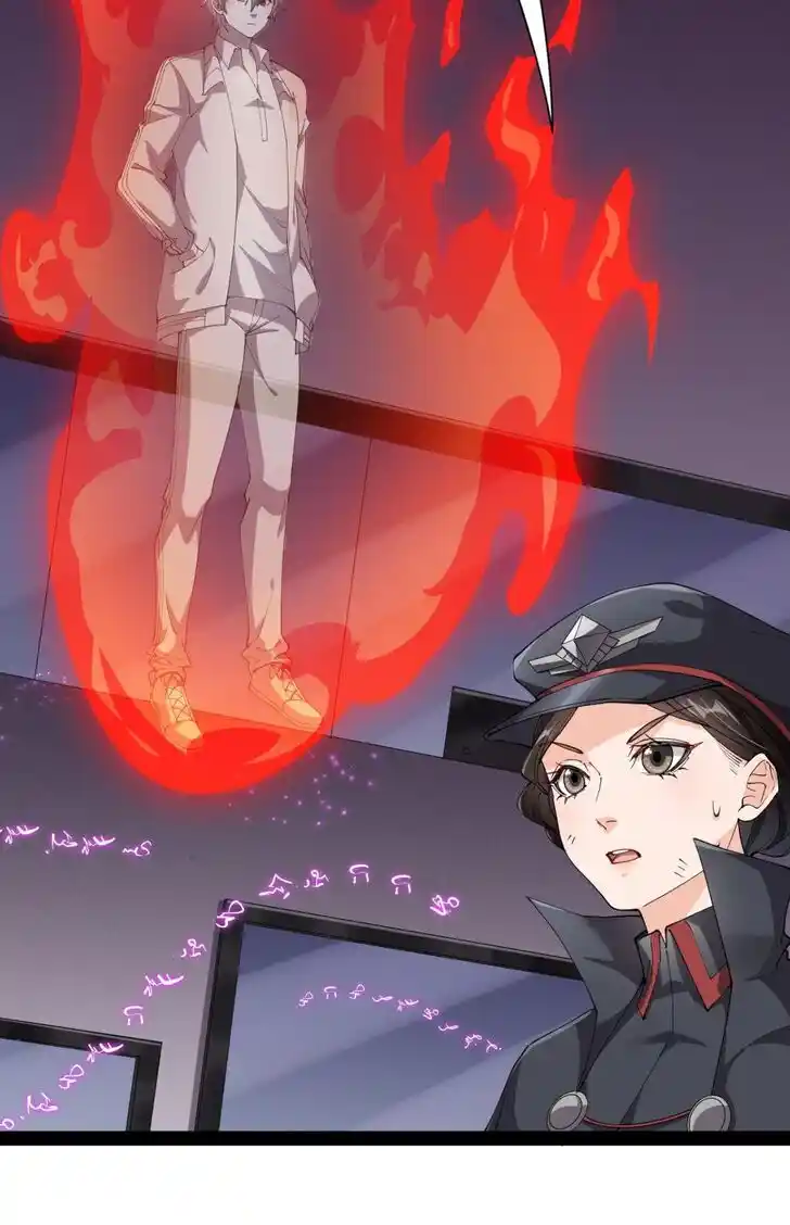 Alfheim no Kishi Vol.06 Ch.200