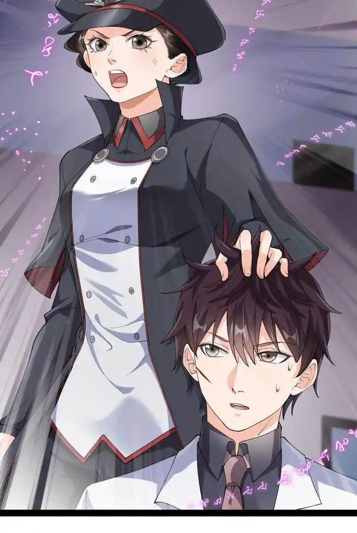 Alfheim no Kishi Vol.06 Ch.200