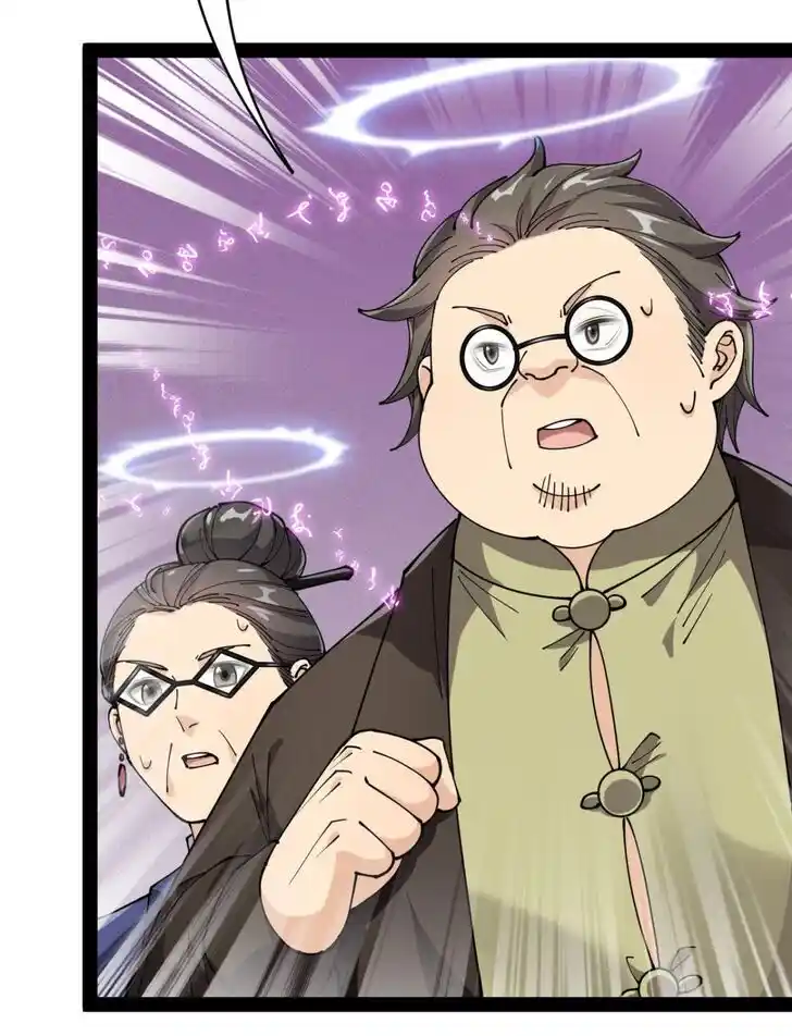 Alfheim no Kishi Vol.06 Ch.200