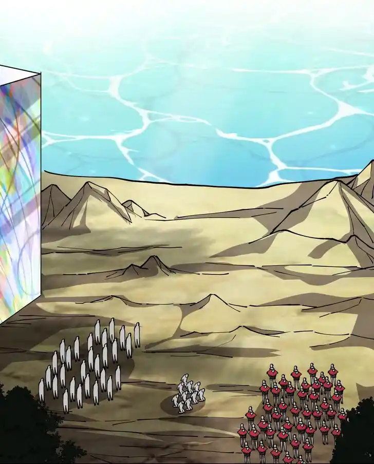 Alfheim no Kishi Vol.06 Ch.201