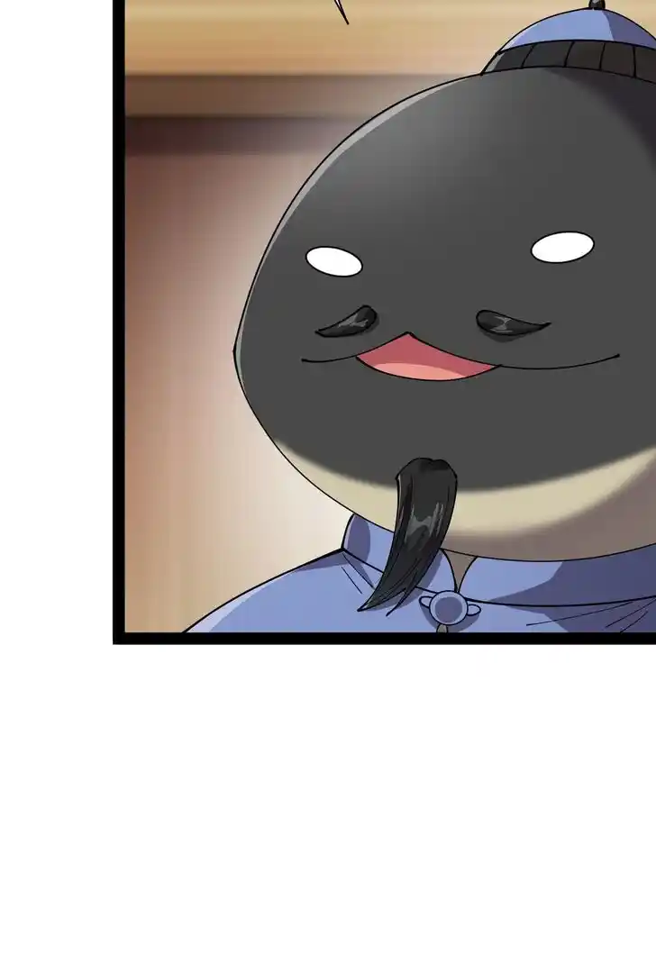 Alfheim no Kishi Vol.06 Ch.201