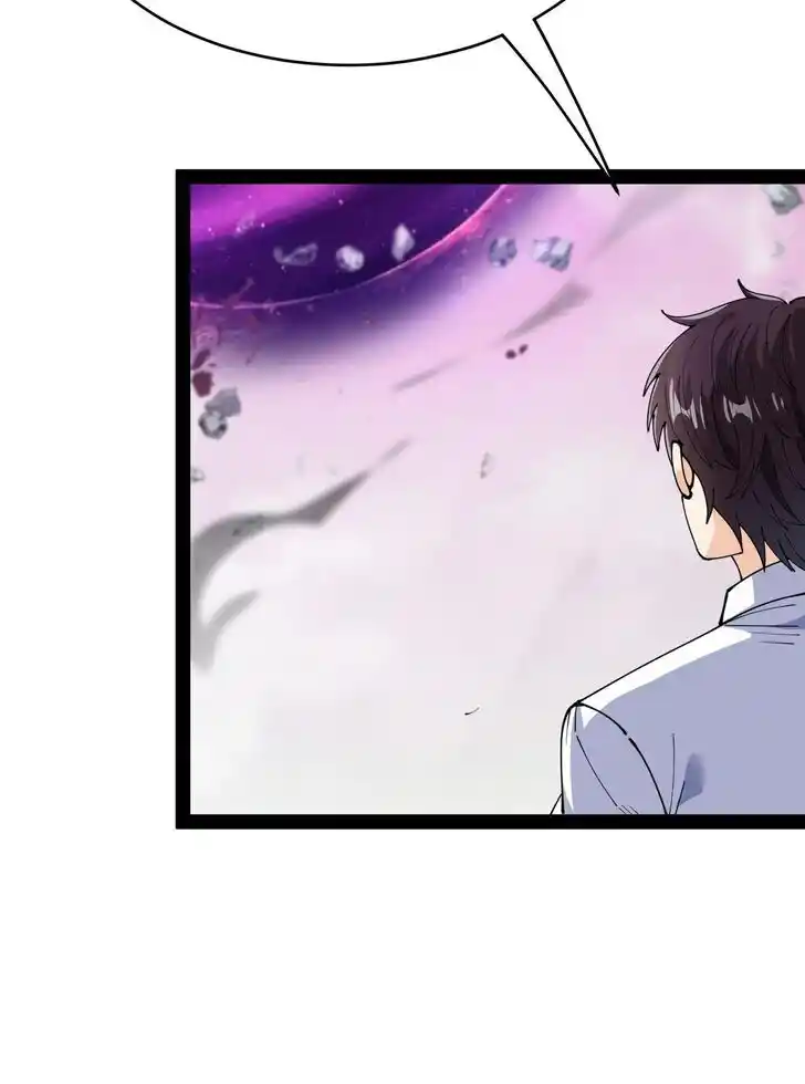 Alfheim no Kishi Vol.06 Ch.203