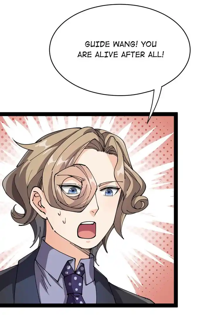 Alfheim no Kishi Vol.06 Ch.203