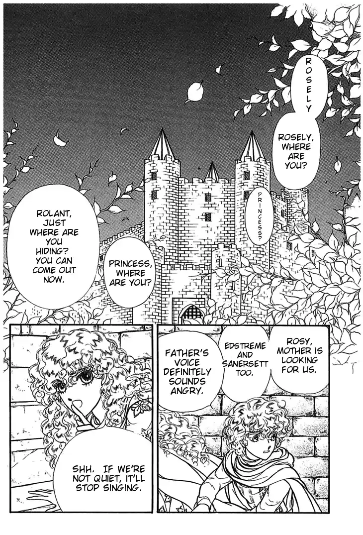 Alfheim no Kishi Vol.1 Ch.9.2