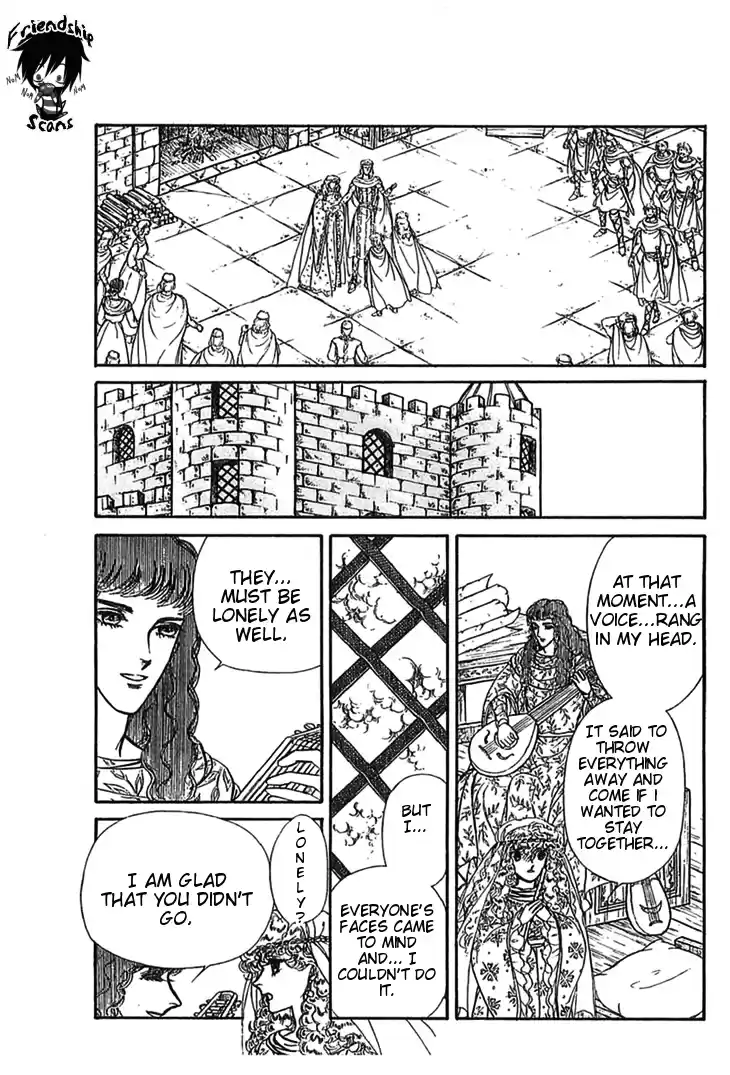 Alfheim no Kishi Vol.1 Ch.9.2