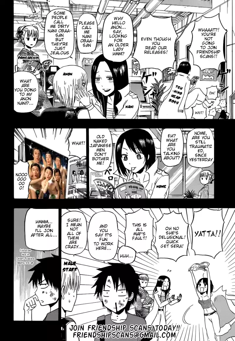 Alfheim no Kishi Vol.1 Ch.9.2