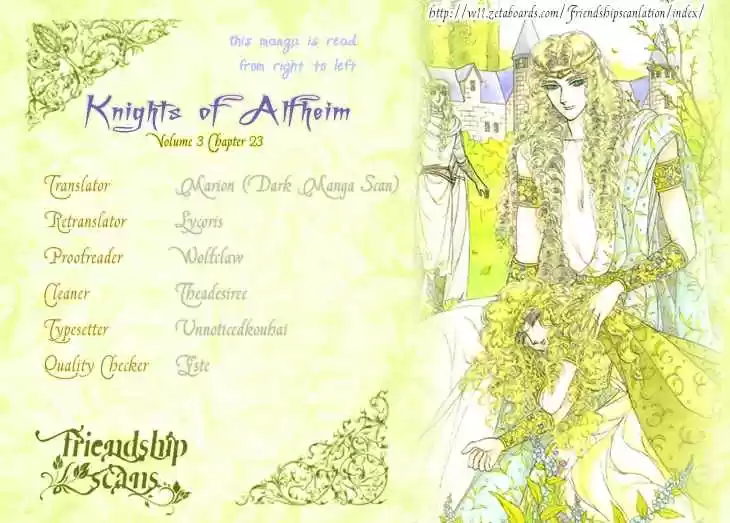 Alfheim no Kishi Vol.2 Ch.23