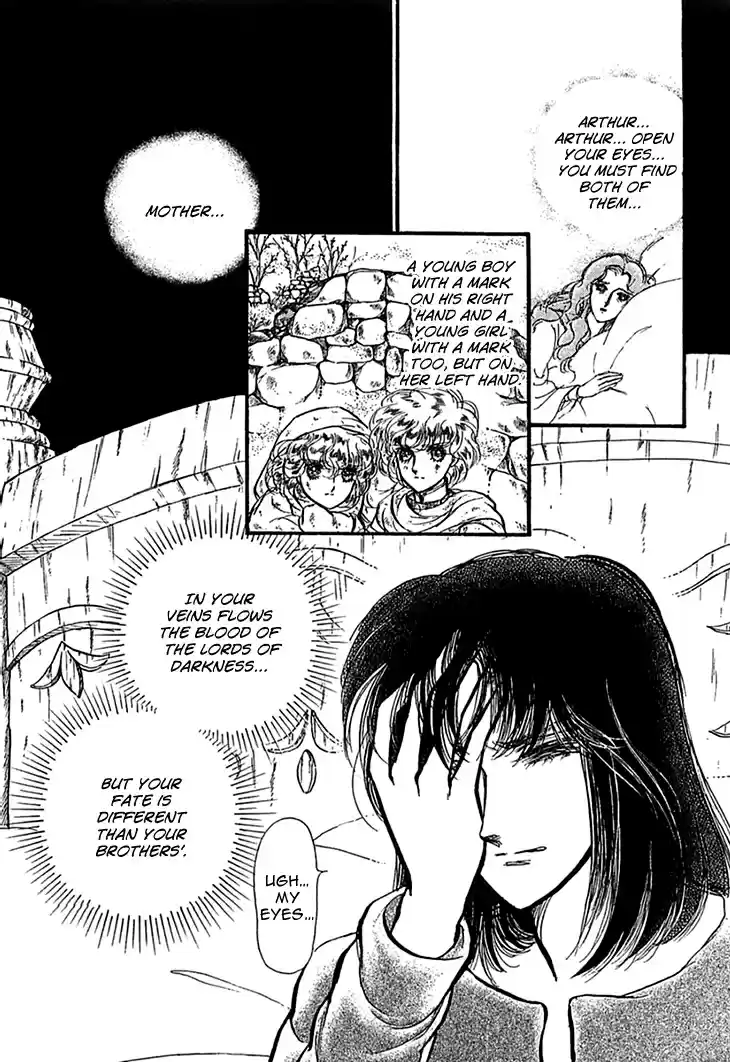 Alfheim no Kishi Vol.2 Ch.23