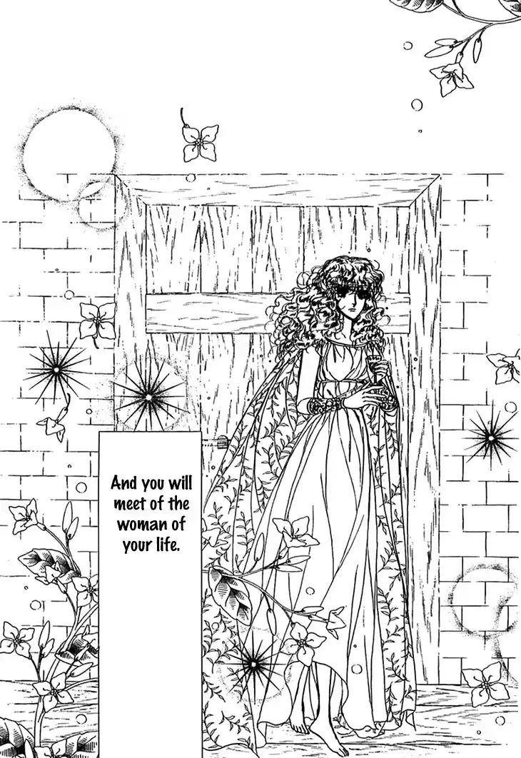 Alfheim no Kishi Vol.2 Ch.23