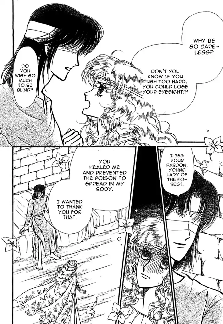 Alfheim no Kishi Vol.2 Ch.23