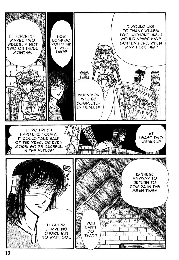 Alfheim no Kishi Vol.2 Ch.23