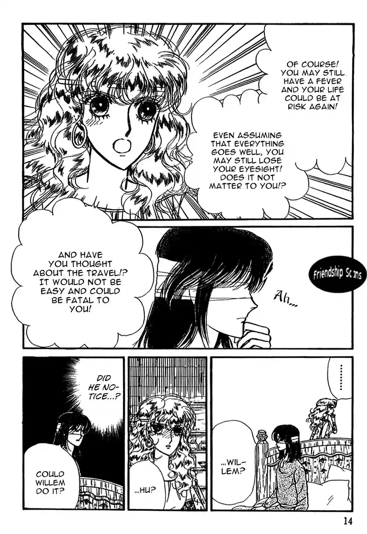 Alfheim no Kishi Vol.2 Ch.23