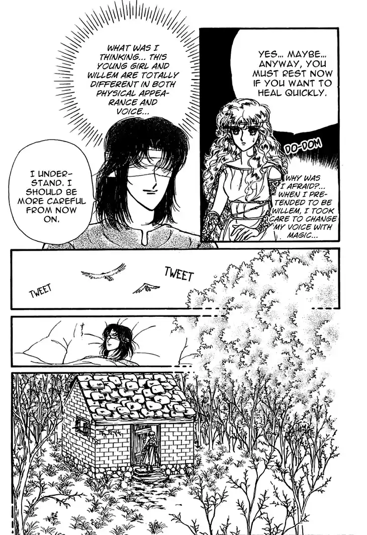 Alfheim no Kishi Vol.2 Ch.23