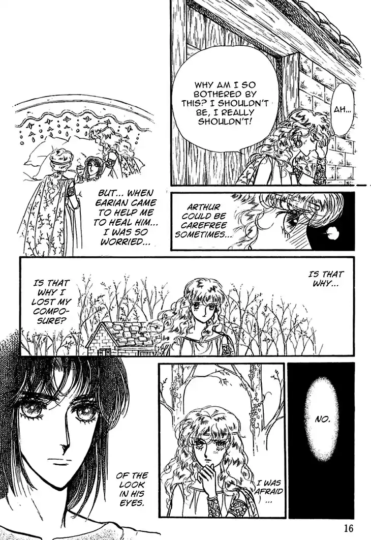 Alfheim no Kishi Vol.2 Ch.23