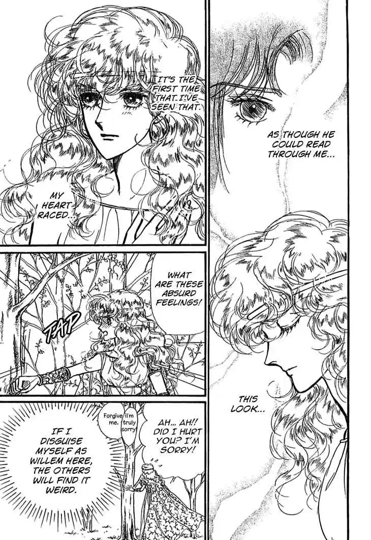 Alfheim no Kishi Vol.2 Ch.23