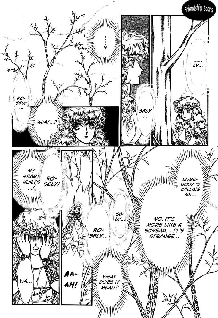 Alfheim no Kishi Vol.2 Ch.23