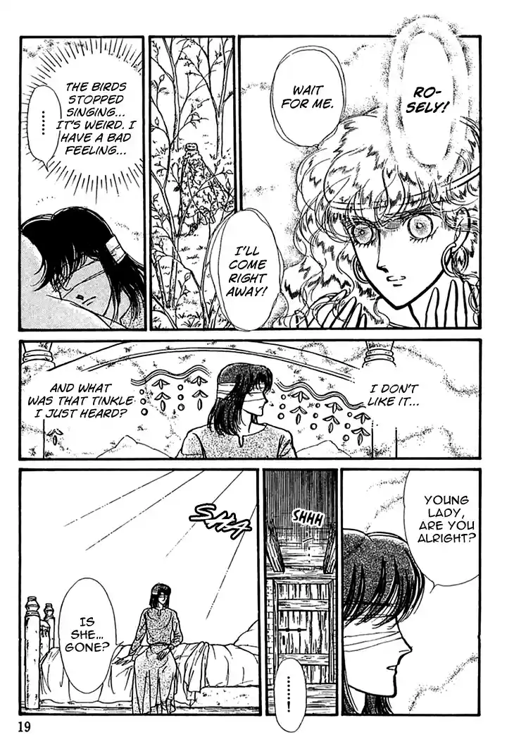 Alfheim no Kishi Vol.2 Ch.23