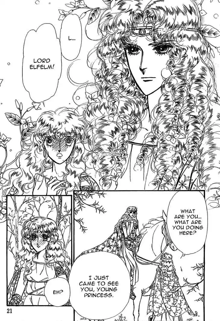 Alfheim no Kishi Vol.2 Ch.23