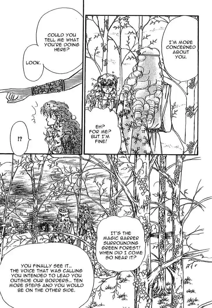 Alfheim no Kishi Vol.2 Ch.23