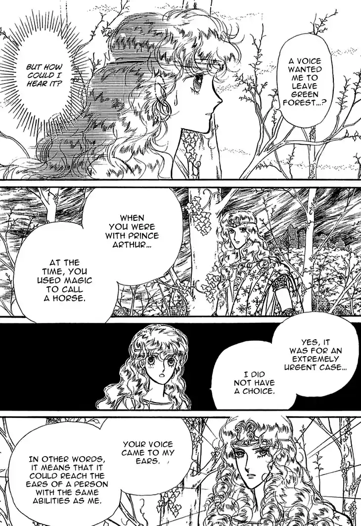 Alfheim no Kishi Vol.2 Ch.23