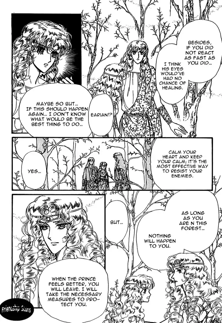 Alfheim no Kishi Vol.2 Ch.23