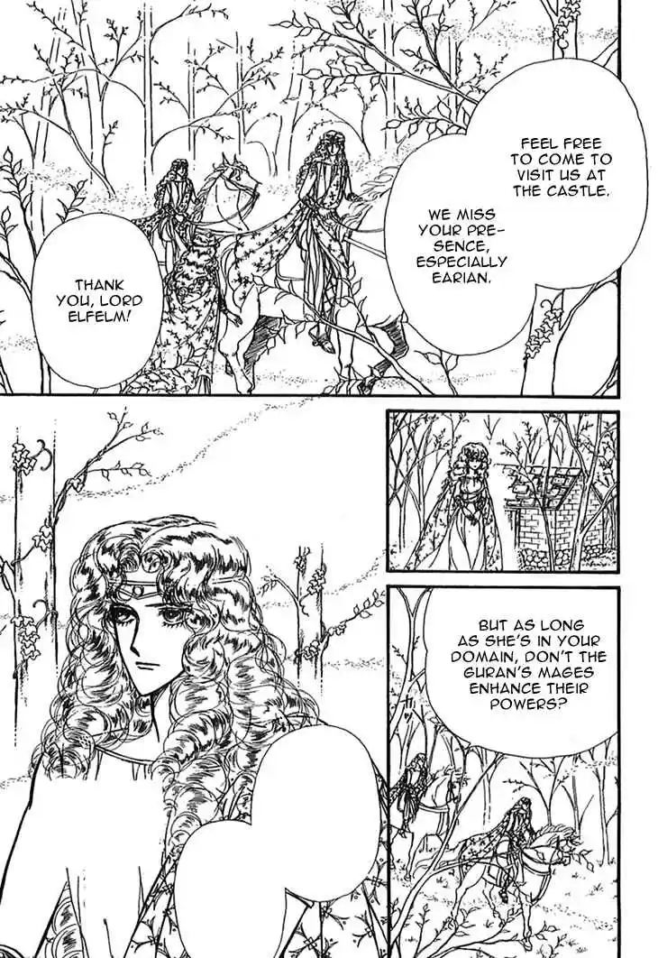 Alfheim no Kishi Vol.2 Ch.23