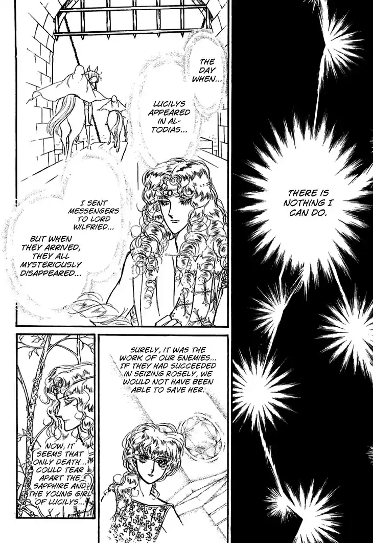 Alfheim no Kishi Vol.2 Ch.23