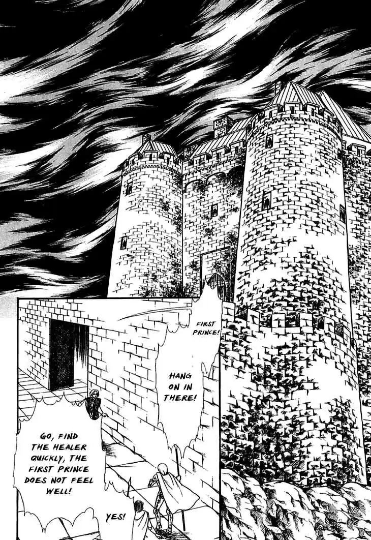 Alfheim no Kishi Vol.2 Ch.24