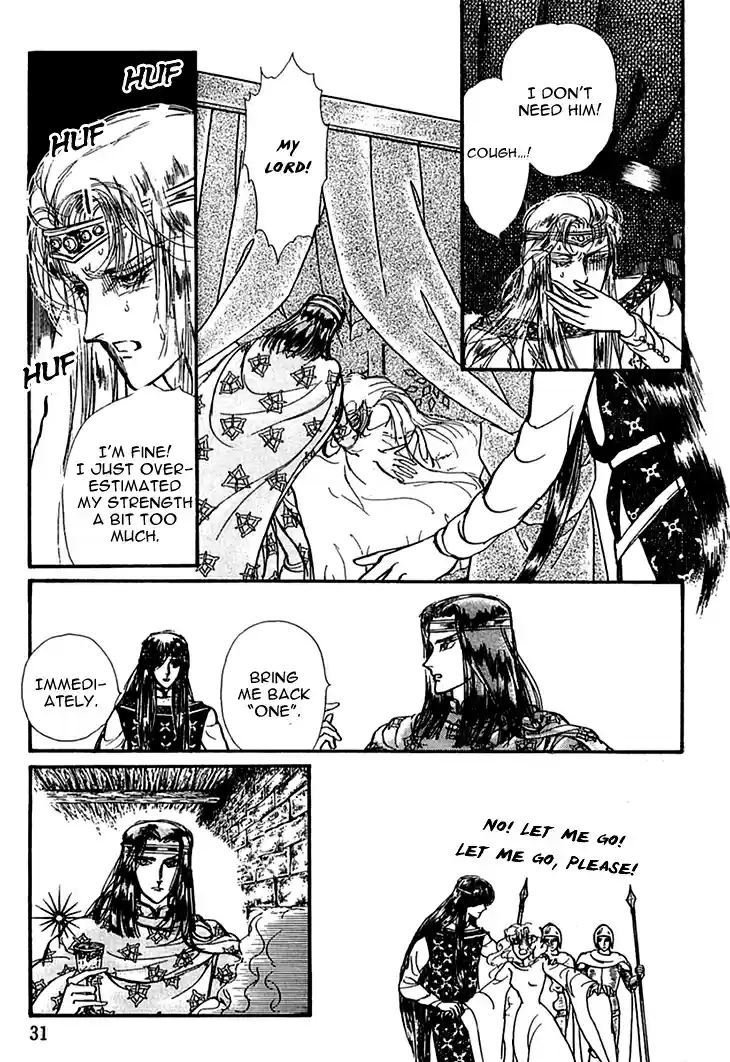 Alfheim no Kishi Vol.2 Ch.24