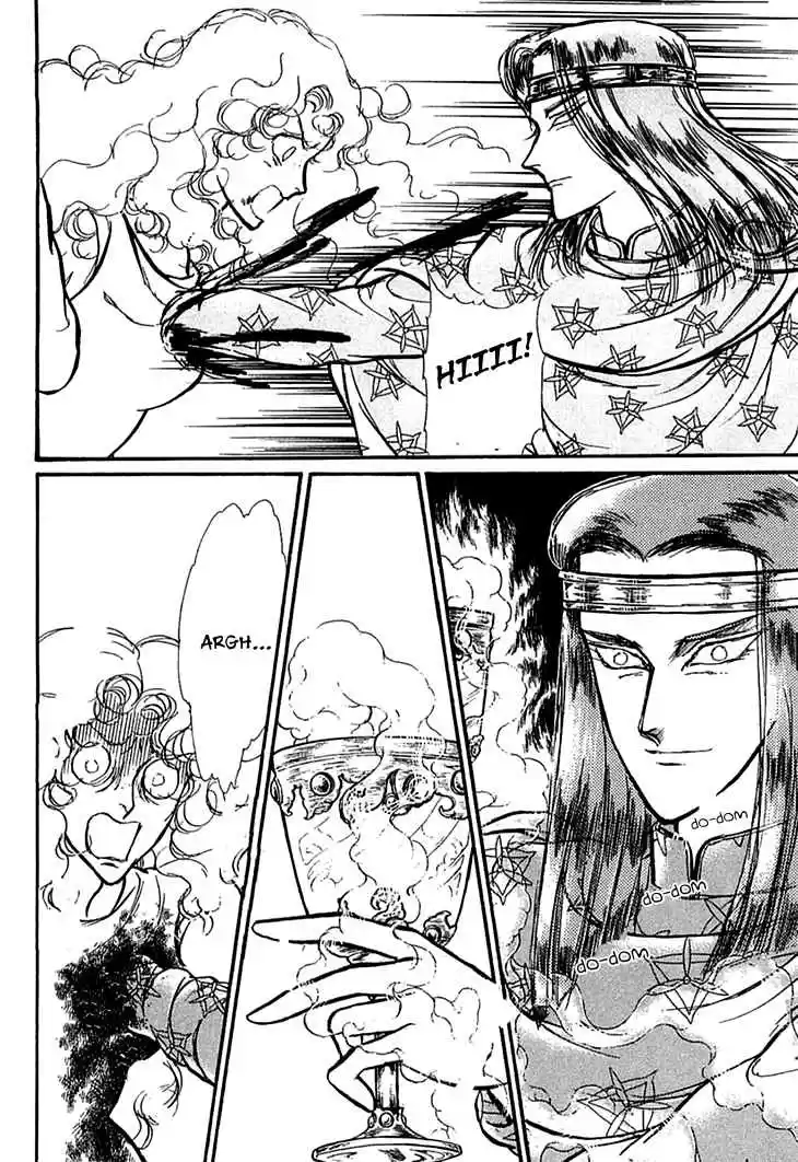 Alfheim no Kishi Vol.2 Ch.24