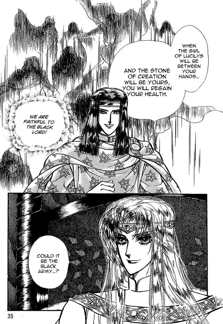 Alfheim no Kishi Vol.2 Ch.24