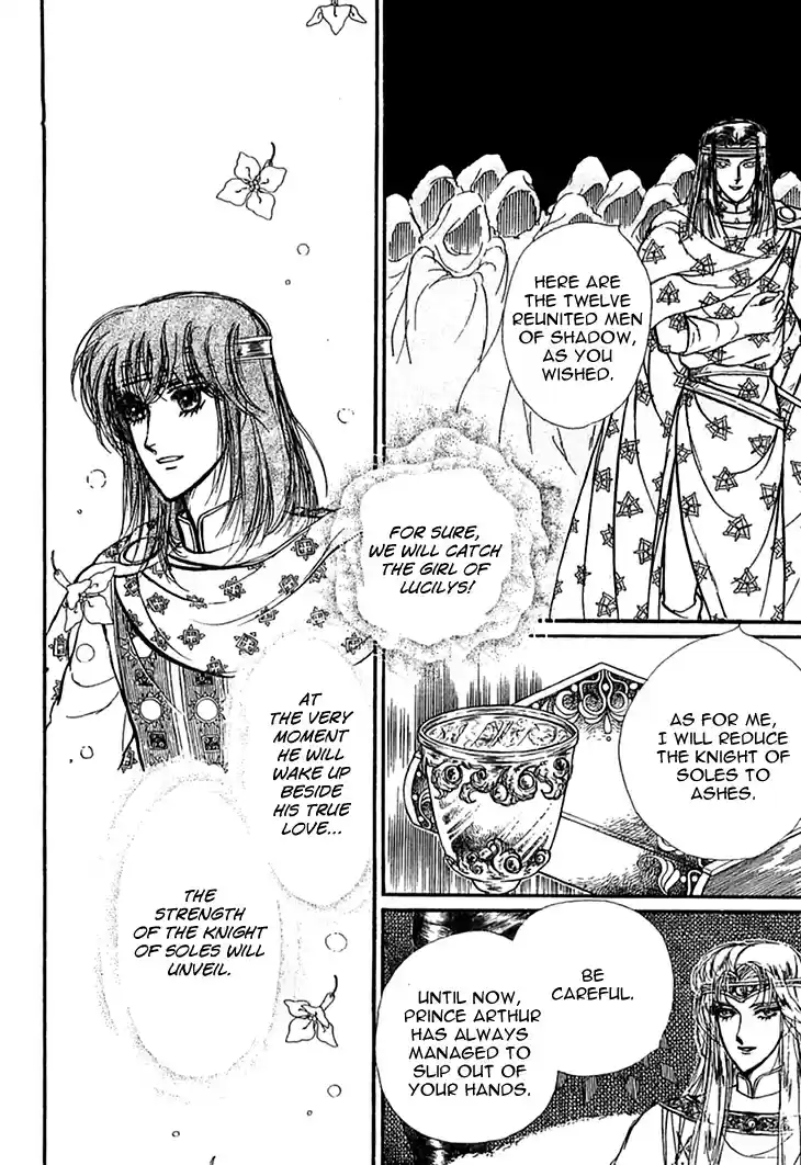 Alfheim no Kishi Vol.2 Ch.24