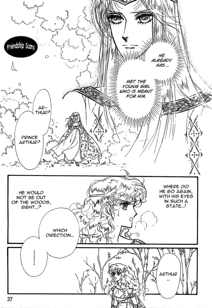 Alfheim no Kishi Vol.2 Ch.24