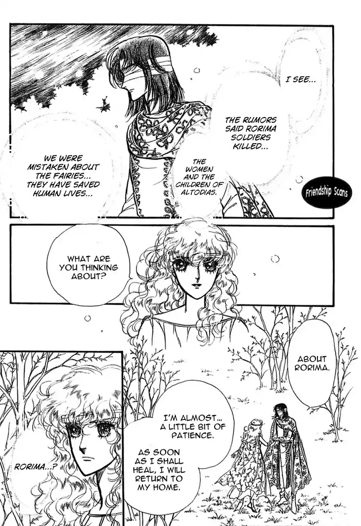 Alfheim no Kishi Vol.2 Ch.24