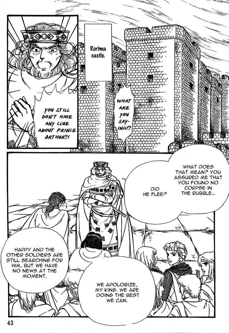 Alfheim no Kishi Vol.2 Ch.24