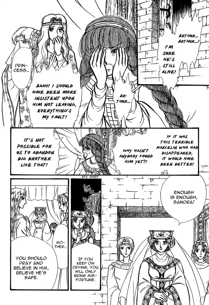 Alfheim no Kishi Vol.2 Ch.24