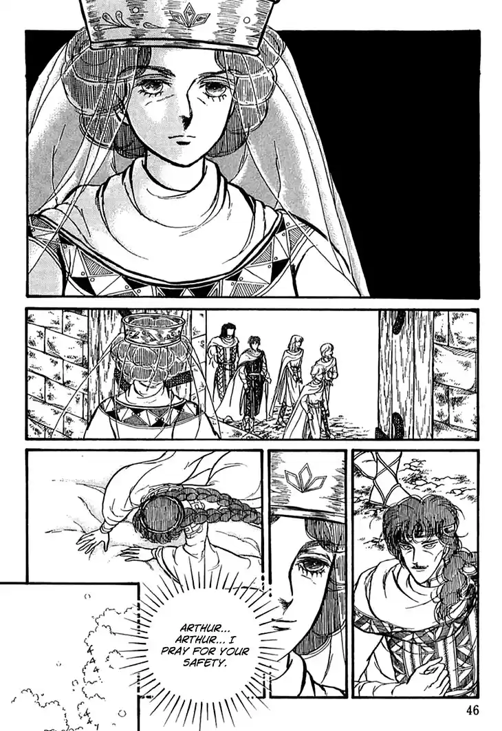 Alfheim no Kishi Vol.2 Ch.24