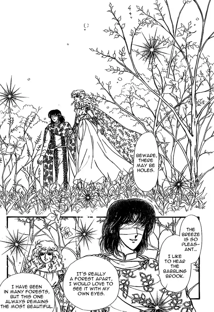 Alfheim no Kishi Vol.2 Ch.24