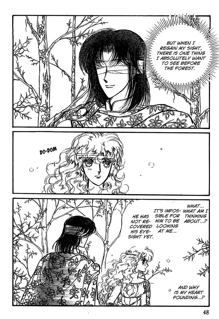 Alfheim no Kishi Vol.2 Ch.24