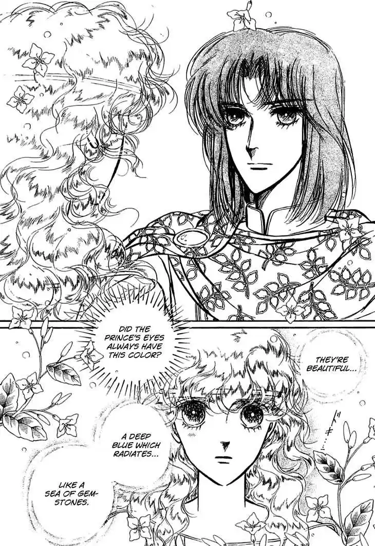 Alfheim no Kishi Vol.2 Ch.24