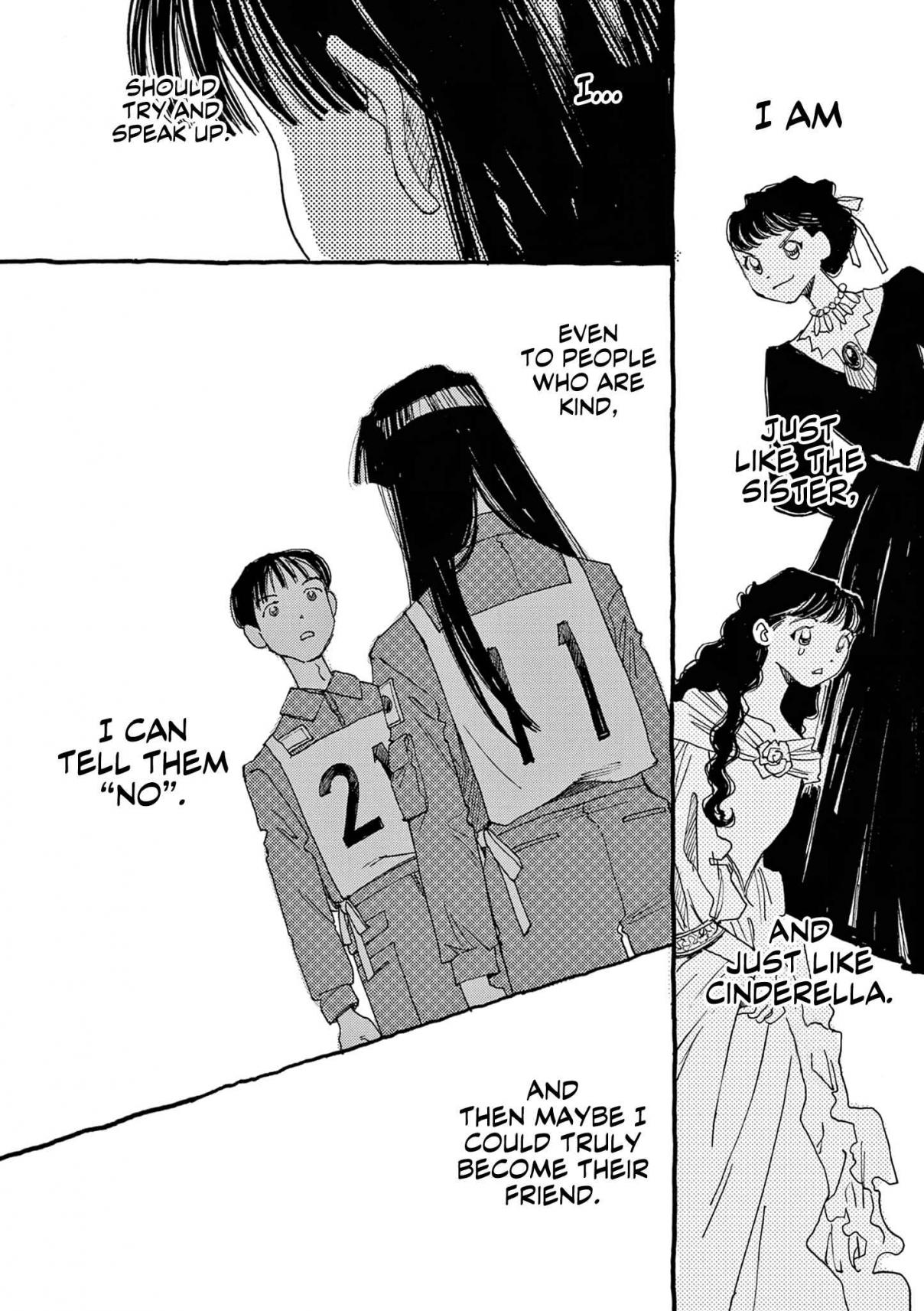 Alice, Dokomademo 11