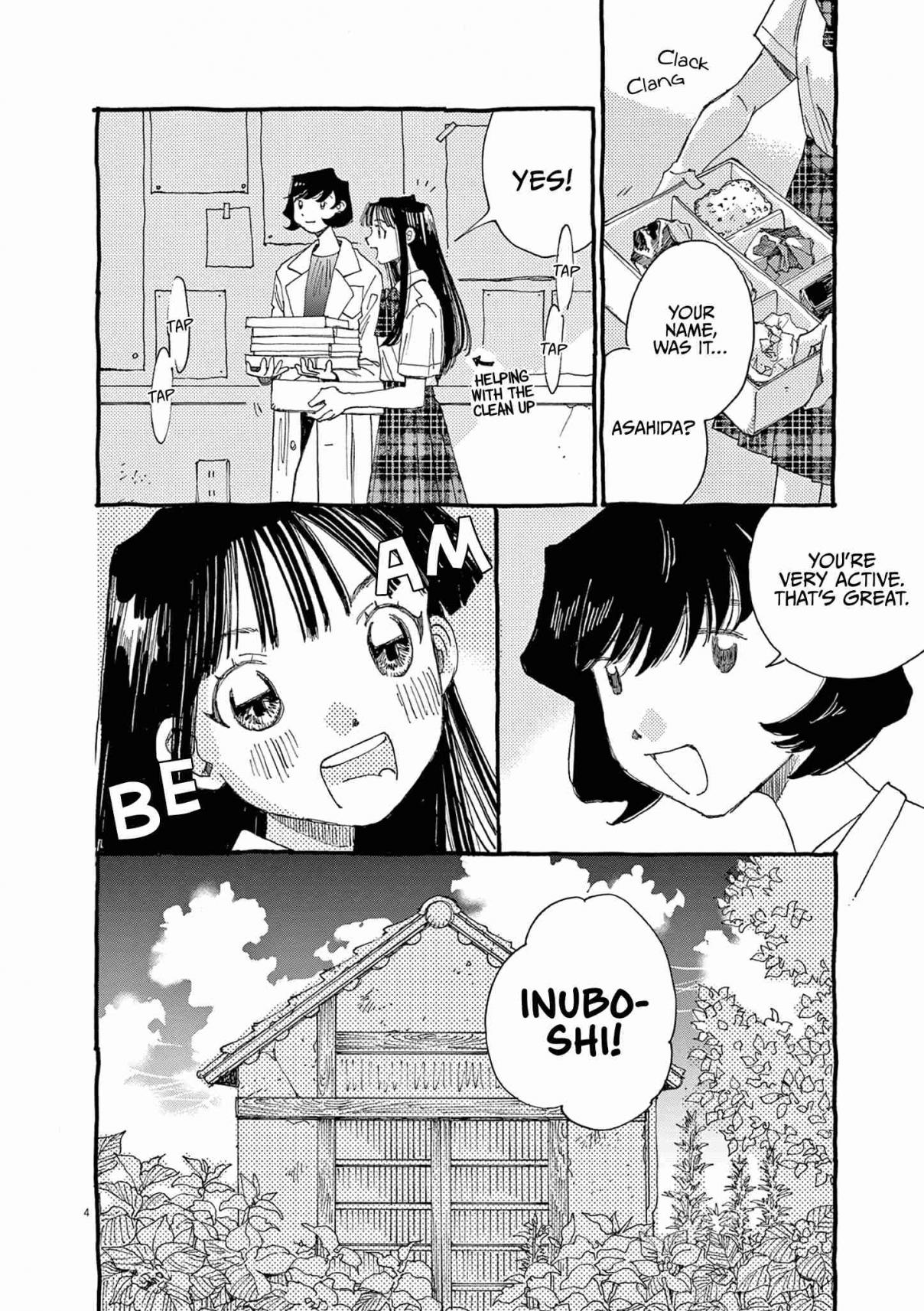 Alice, Dokomademo 13