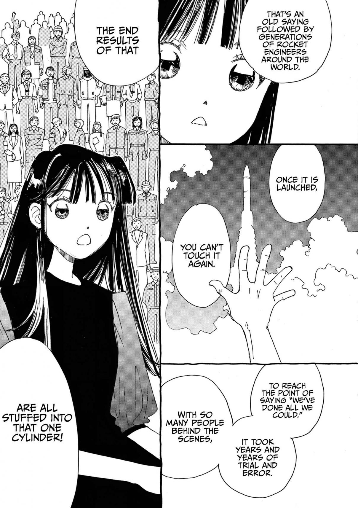 Alice, Dokomademo 16