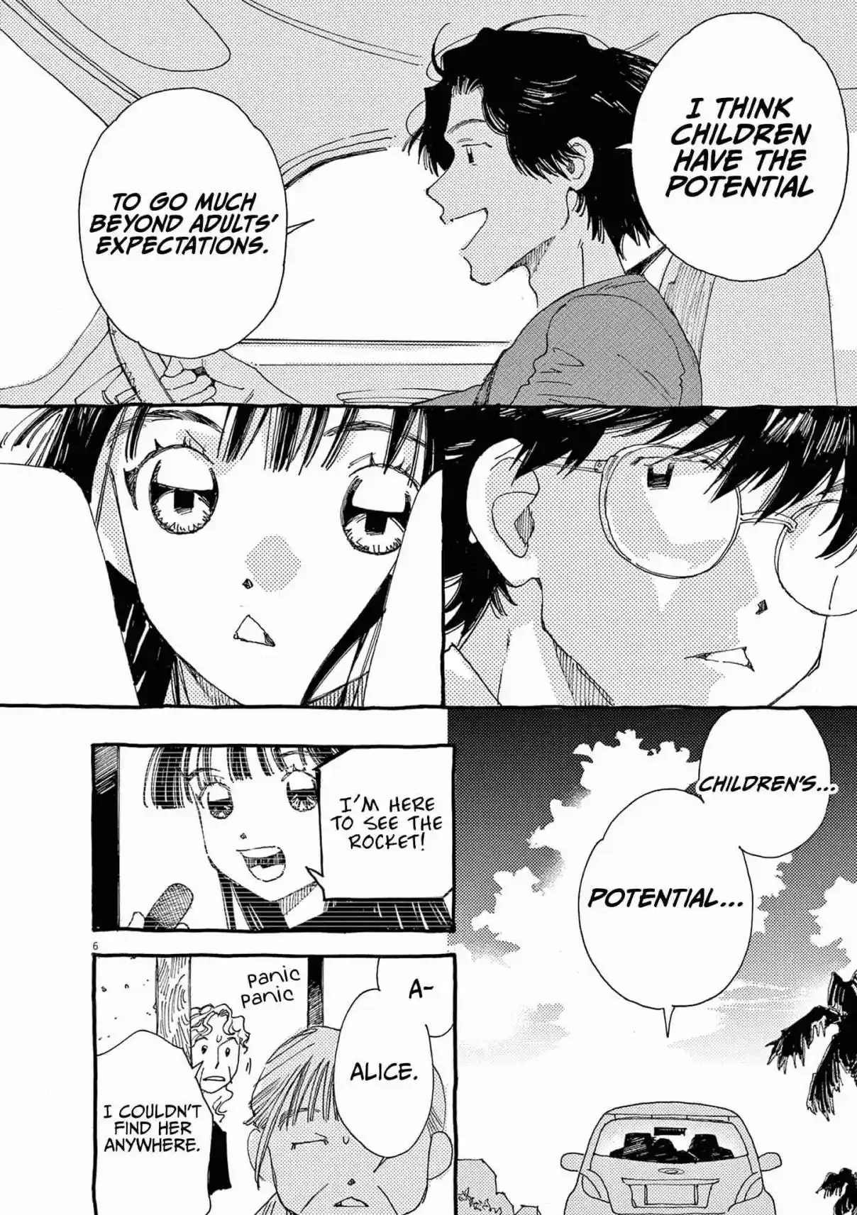 Alice, Dokomademo 17