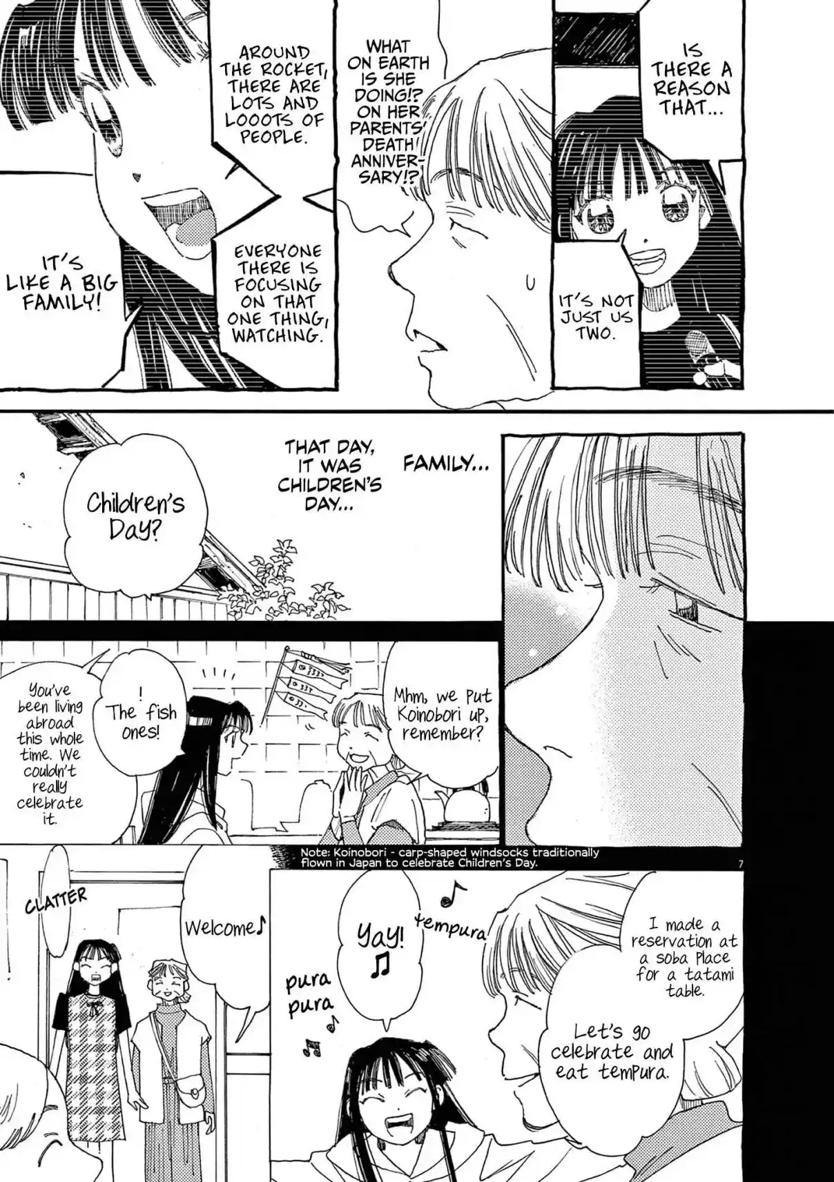 Alice, Dokomademo 17