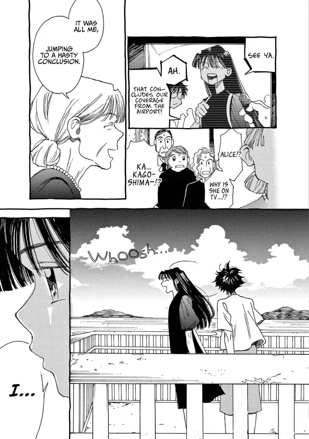 Alice, Dokomademo 17