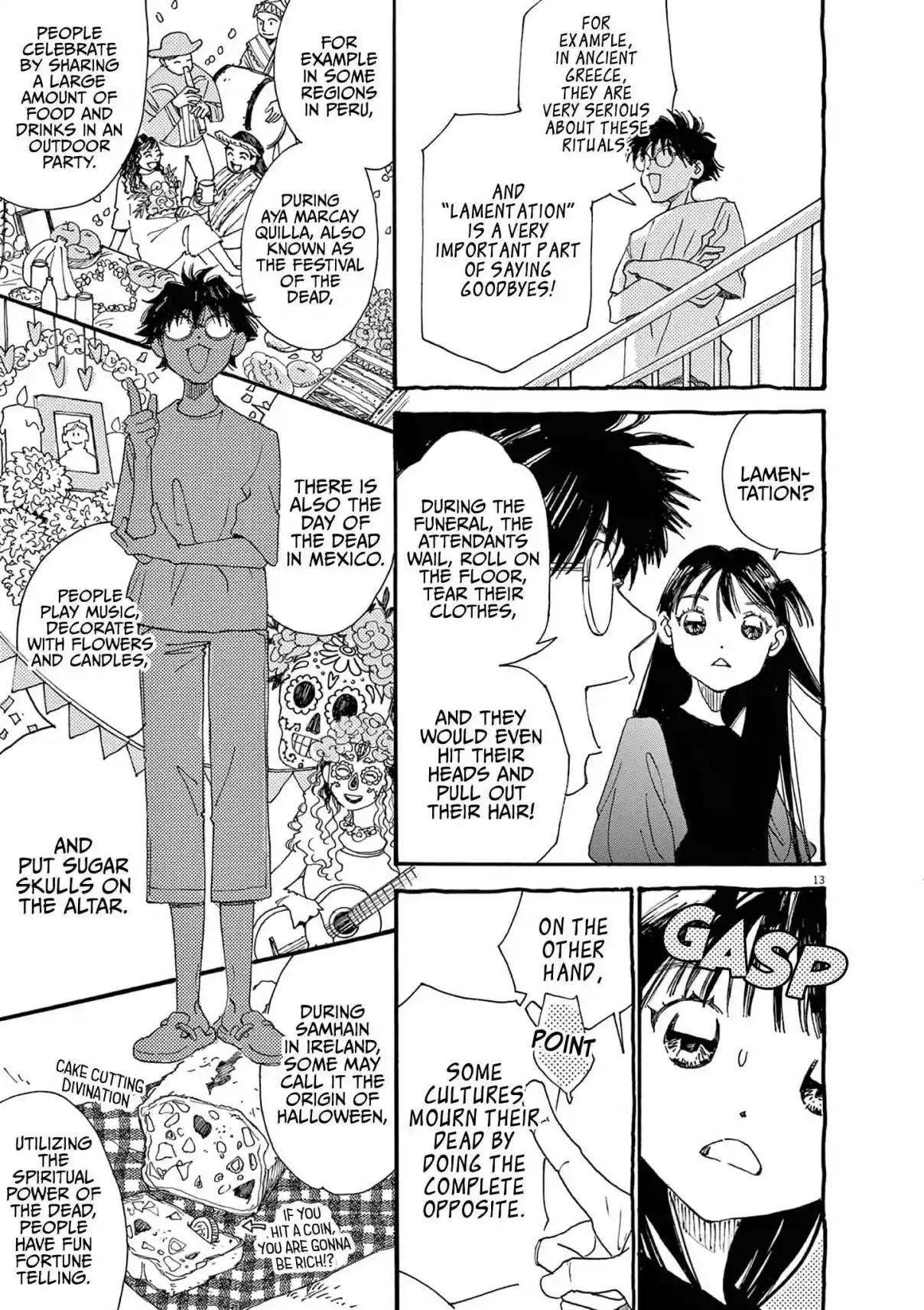 Alice, Dokomademo 17