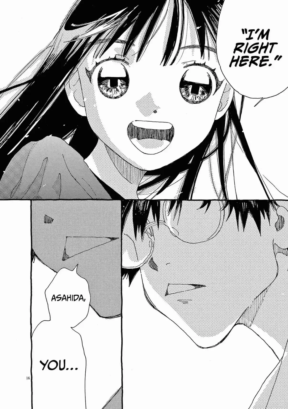 Alice, Dokomademo 17